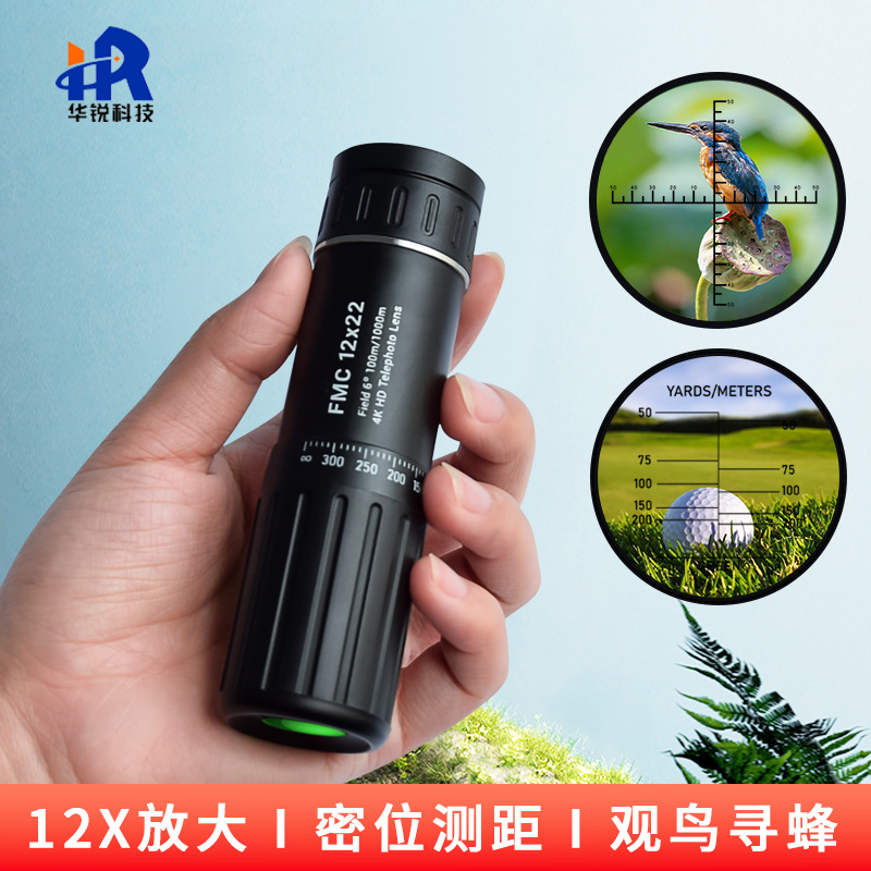 厂家批发12倍瞄准镜带十字测距仪战术高精度狙击镜单筒望远镜批发