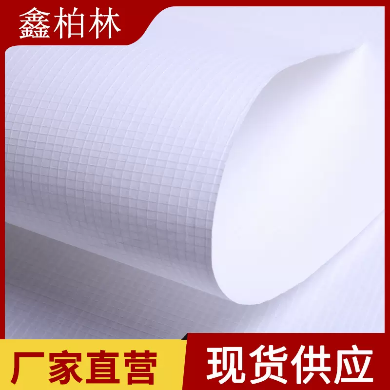 现货供应网格纹经纬线夹线棉纸 手账吊牌纸袋包装纸手工艺术纸