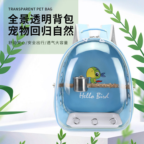 Factory direct supply parrot outing bag pet backpack transparent portable cabin shoulder portable transport box parrot bird backpack