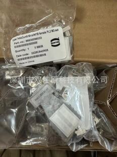 66630095034 HARTING 66630096033·�F·܉���B���� 9о���d���^