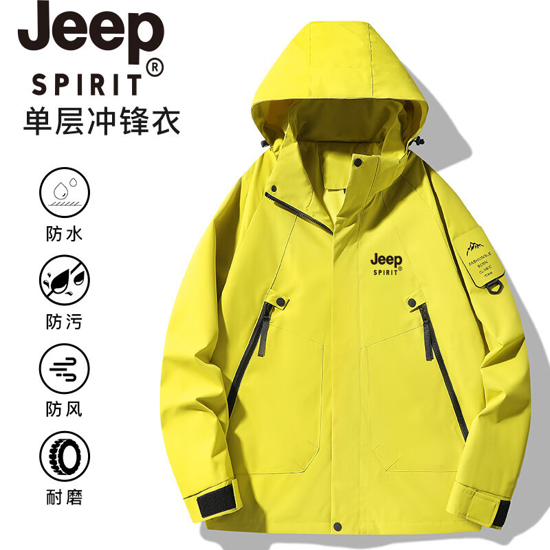 Jeep Spirit Jeep 2026 Men's Autumn and Winter Windproof and Warm Mountaineering Jacket for Men and Women Couples