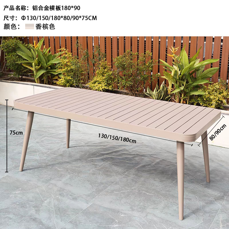 Mesa de balcón patio leche tienda de té snack centro comercial jardín terraza mesa de alojamiento mesa larga mesa de comedor estilo nórdico simple