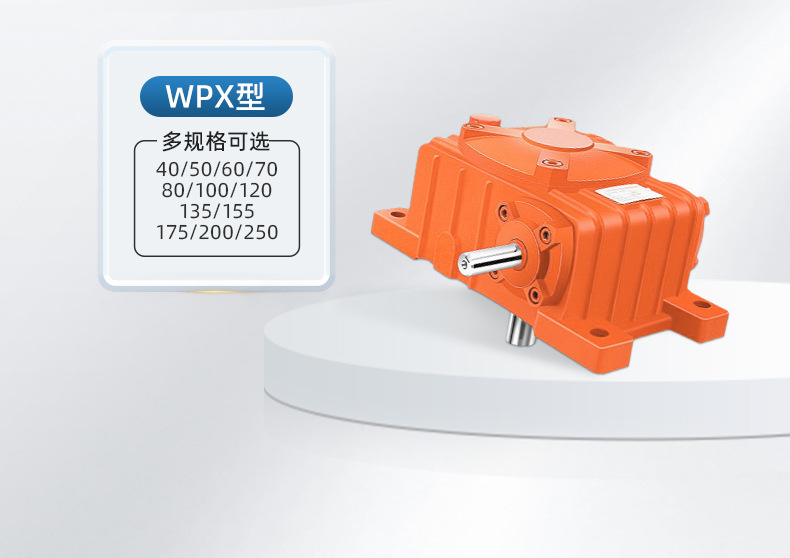 详情页-佳煌科技-02_18