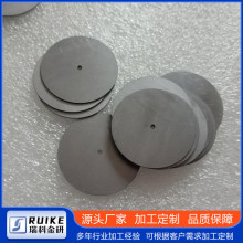 ���u�S�ҹ���99.95%�߼����gƬ�g�� Ta1�g�AƬ/�g�K�g�嶨 �Ƽӹ�