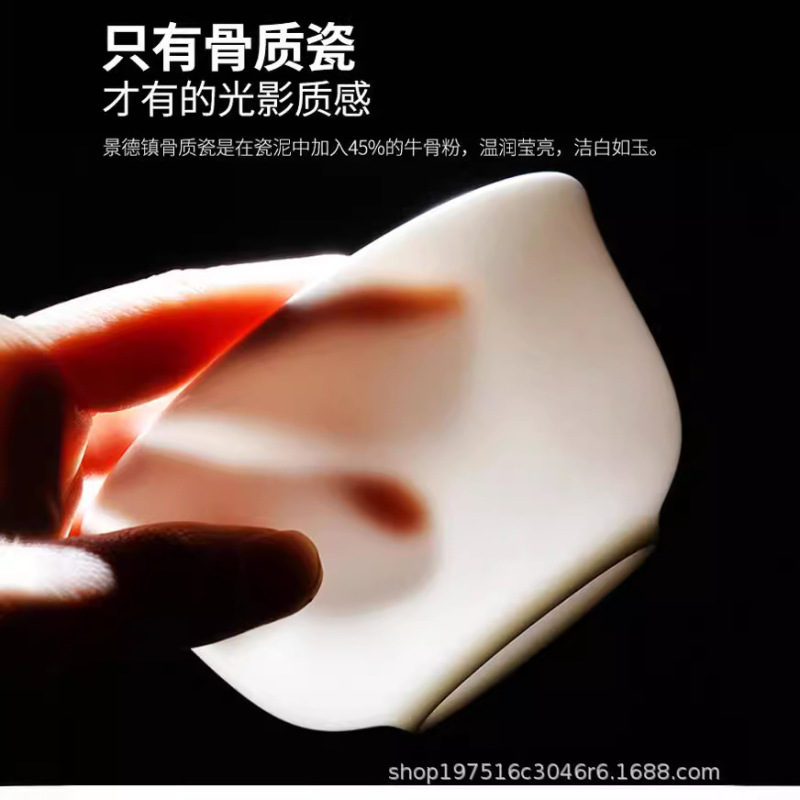 Jingdezhen bone china Golden Bell bowl household bowl rice bowl ceramic wholesale gift pure white rice bowl noodle bowl tableware suit