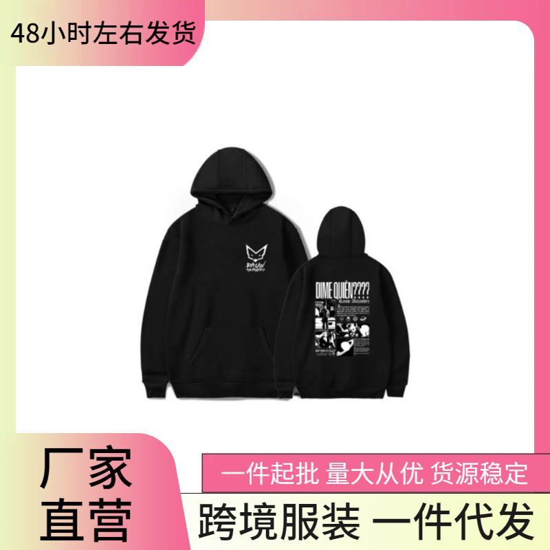 2025 New Independent Station Export Dime Quign? ?Printed Hip-Hop Hoodie for Men and Women Y2K Hoodie