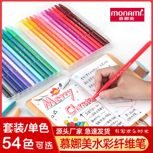 �n��Ľ�����w�S�Pmonami��ɫ�������~���ԹP��ͯ�W���L���W���ľ�