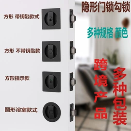 机械门锁;家具锁办公锁