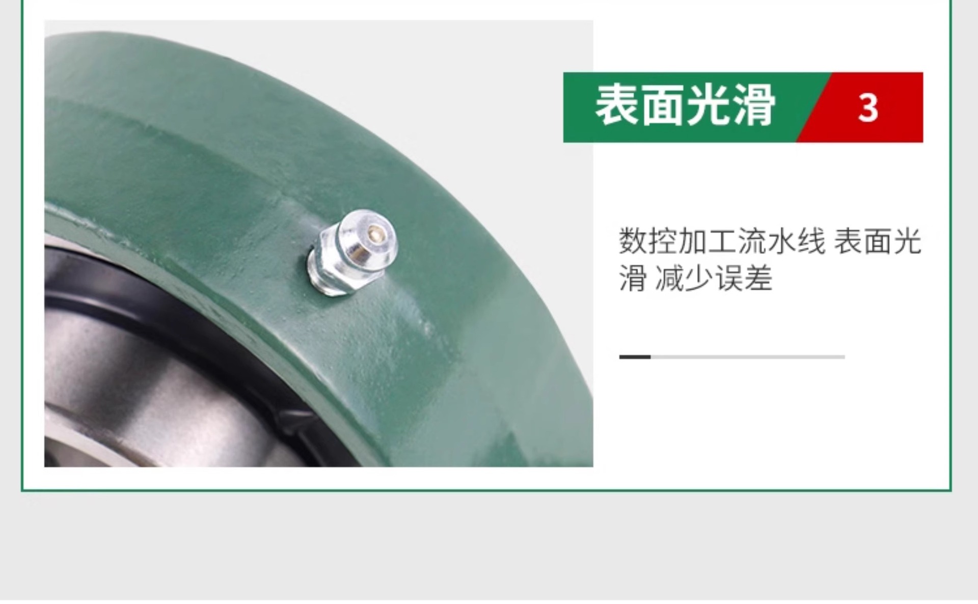 详情图片_09.jpg