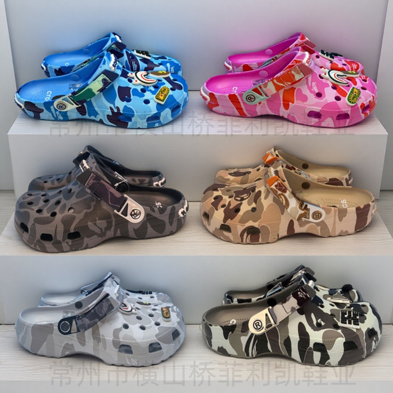 Croos New Camouflage Ape Head Design Unisex Clogs Non-Slip Soft Sole Outdoor Beach Sandals and Slippers