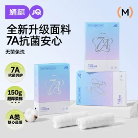 连身衣、爬服;童套装;孕妇裤