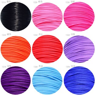 101#-140#�S��ֱ���n��Ϟ��diy����朾���Ϟ�K�o������Ʒ����