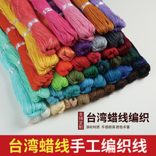 40ɫ�F؛����̨���AϞ���������K1mmDIY���K�ֹ�������朾����l