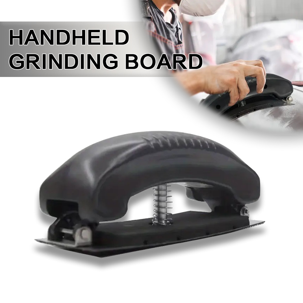 可调节曲面手推板漆面打磨抛光神器70*198mm多功能汽车钣金工具