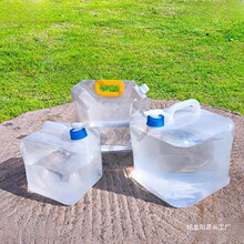 ������ۯBˮ��20L�����^ˮͰ܇��¶�I��ɽ�ۯBͰ�������σ�ˮ��