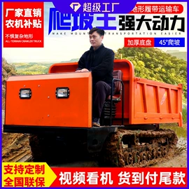 挖掘机械;装载机械;叉车