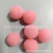 �F؛20mm��ɫ�^�V���d���ë�޽��坍���dС����ĭ������s�|�^�V