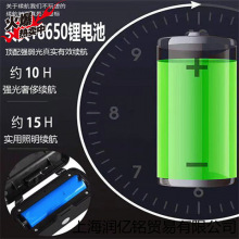 ?^􏊹h늿ɳ18650늳ؑ^ҹT~ҹ