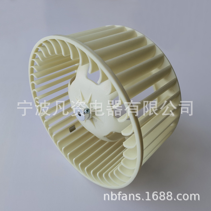 Φ239x110-8 (28).jpg