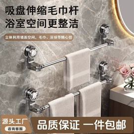 收纳盒;牙刷架;鞋子收纳架