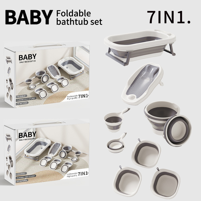 �ʺп羳����Ӥ���۵�ԡ����װ����ϴ����ԡ��Baby bathtub 7set