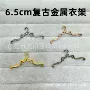 迷你复古玩偶