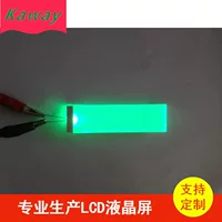 Светодиодная зеленая подсветка ЖК-экран Мелкая бытовая техника ЖК-Синяя подсветка форма размера продаж