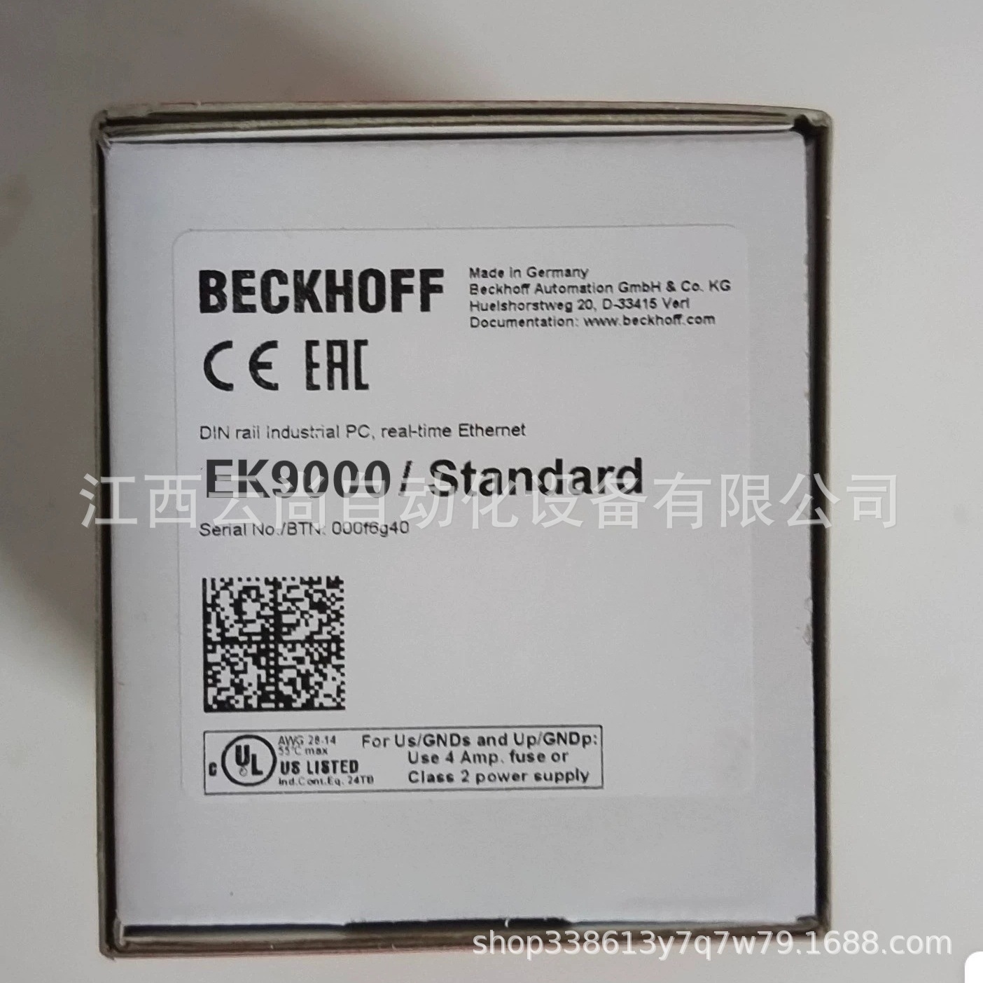 倍福 EK9000 EtherCAT耦合器全新原装正品 议价优惠出货