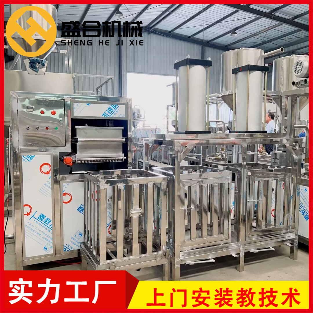 小型自动豆腐干机设备 商用压豆干机器 盛合豆制品生产机