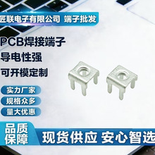 JL-1704478 ����� PCB �Ӿ��� �����������_ֱ�幦�ʶ���