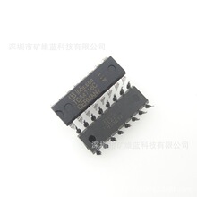 IC оƬ TDA4716C DIP16 ���ɵ�· �ֻ���Ӧ