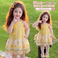 Ůͯ�B��ȹ�ļ��¿ͯ�ÿ����w����o�䱳�Ļ�߅��������ȹ��