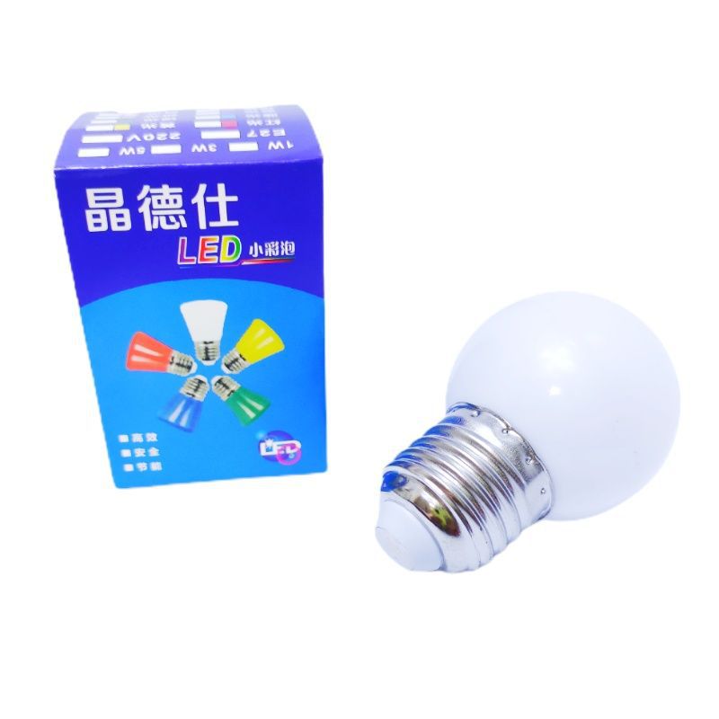 LED pequeña bombilla de color cálido color hogar rojo amarillo azul púrpura luz amarilla luz noche luz tornillo boca vacaciones color luz