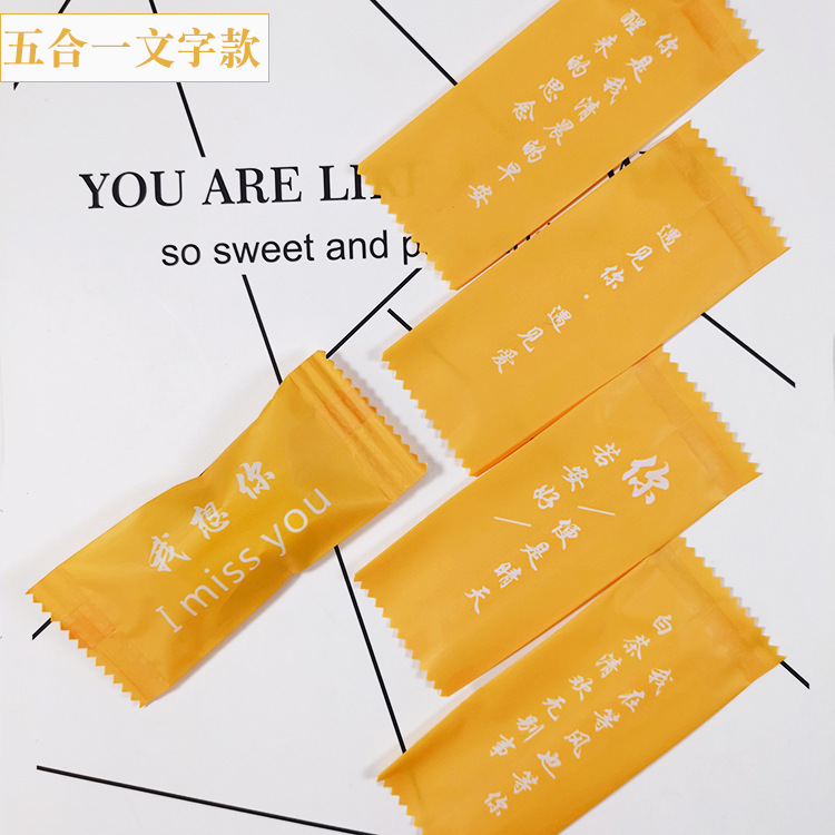 Embalaje para hornear creativo hecho a mano turrón bolsa de fruta transparente engrosada bolsa de caramelo lindo embalaje papel de caramelo 100 piezas