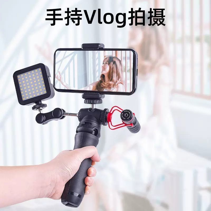 专业影视冷靴云台三脚架摄影横竖拍直播拓展麦克风补光灯支架