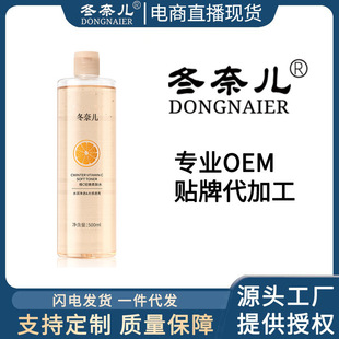 �W�ʏS��OEM���� VC�������wˮ�����aˮ�沿�o��ˬ�wˮ���������l