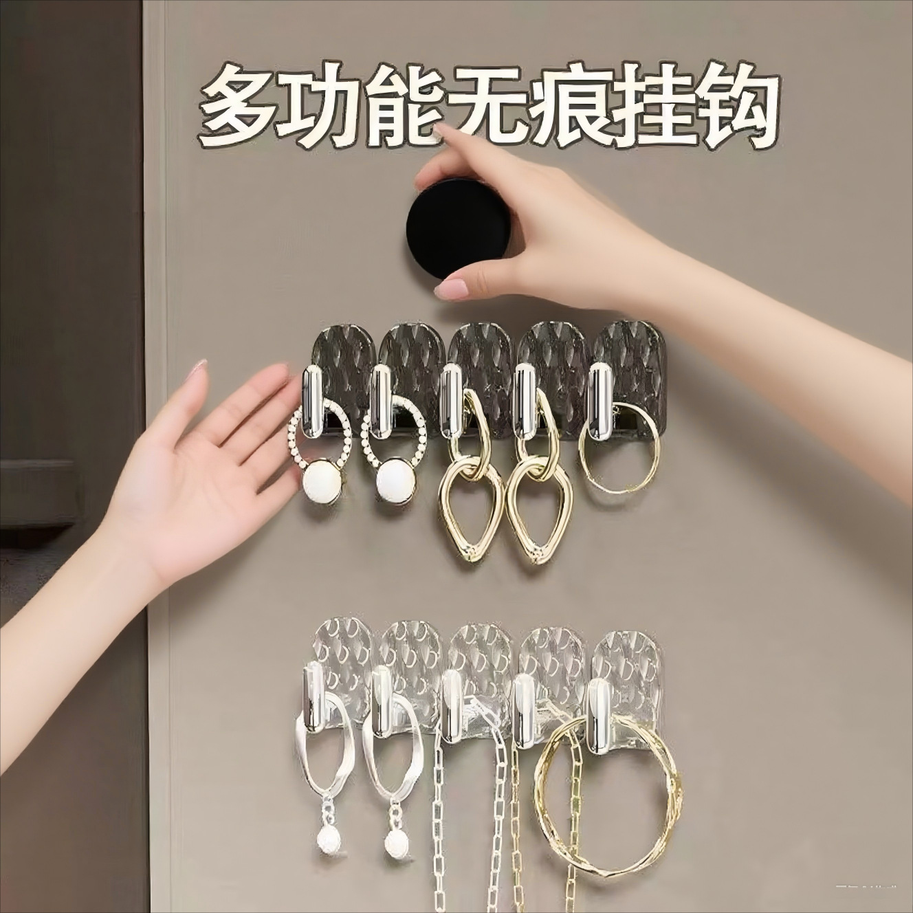 眼镜替换 (10)(1)