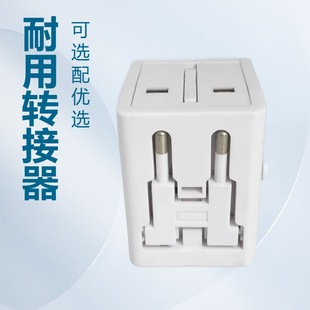 WmyDԴPower Adapters for Travelers