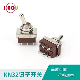 电池配件;按钮开关;微动开关