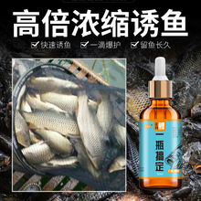 �ȵ���һƿ�㶨�T�~��Ұឺڿ��a�����c�_����~Сș�~�D���T�~��