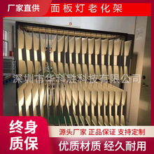 �����ϻ��� LED���ϻ��� led�չ���ϻ��� ���Ƅ��ϻ��yԇ��