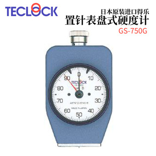 ��ƷTECLOCK�Ø�GSD-750K GSD-751K GSD-752K/753K/754KӲ��Ӌ