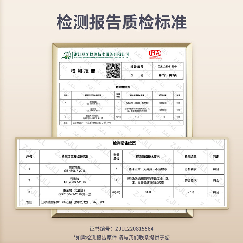 Caja de almacenamiento de bolas de masa hervida, congelador para refrigerador, caja de congelación rápida de bolas de masa de grado alimenticio, caja de conservación de plástico sellada con huevo de cocina