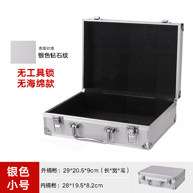 Caja de herramientas portátil de aleación de aluminio caja de archivos de contraseña equipo de hardware de seguro de almacenamiento de tarjeta de sonido grande caja pequeña