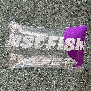 Manufacturer Customized Pvc Double-Layer Inflatable Pillow, Creative Trendyy Personalized Advertising Event Gift Single-Layer Inflatable Pillow