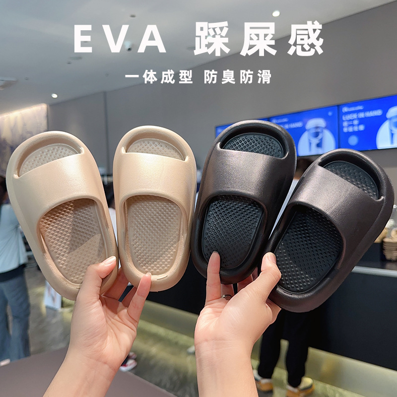New EVA Non-slip Children's Slippers Baby Indoor Sandals Slippers for Boys and Girls Bathroom Slip-on Feeling Slip-on for Outer Wear