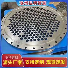 ܰ巨m304P䓉߉Qڏ̼䓹ܰ