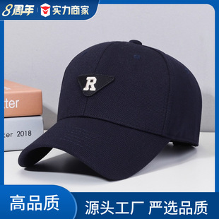R����Ů�¿��ޱ�ůñ�����ǘ�����ñ�r�г��ư���ñ���e����ñ��
