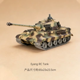 泡泡玩具;遥控坦克;遥控车
