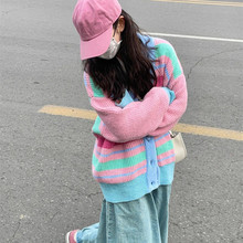 慵懶風撞色條紋開衫外套女小個子甜美減齡長袖韓版設計感小眾毛衣